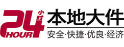 滨湖8-500吨吊车出租起重吊装公司